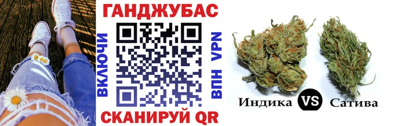 Цена Волгореченск КОКАИН А ПВП Гашиш Марихуана МЕФ