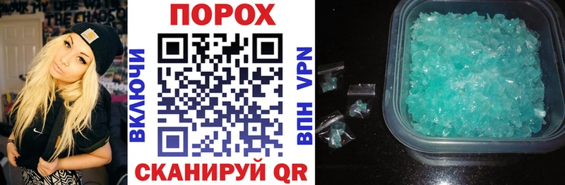 АМФ 98%  Волгореченск 
