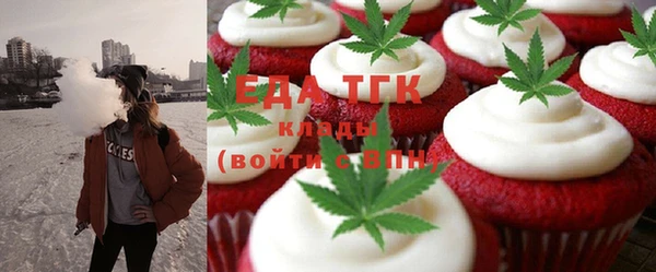 прущие грибы Белокуриха