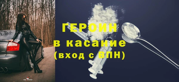 гидропоника Белоозёрский