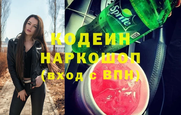 гидропоника Белоозёрский
