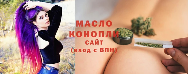 MDMA Беломорск