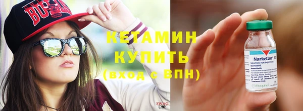 прущие грибы Белокуриха