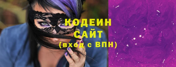 гидропоника Белоозёрский