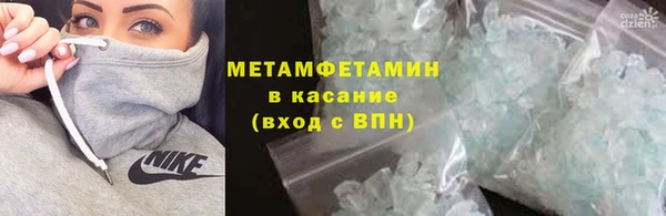 гидропоника Белоозёрский