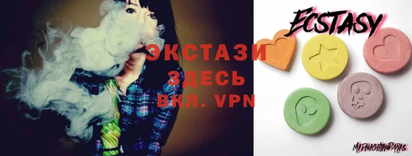 прущие грибы Белокуриха