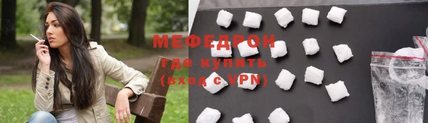 прущие грибы Белокуриха