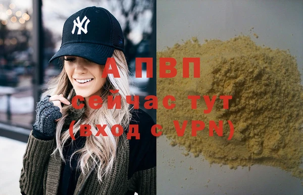 гидропоника Белоозёрский