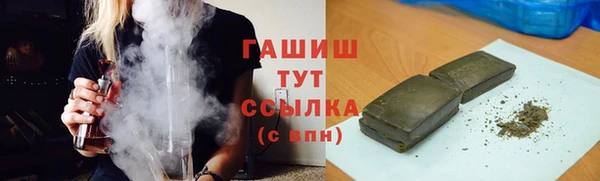 гидропоника Белоозёрский