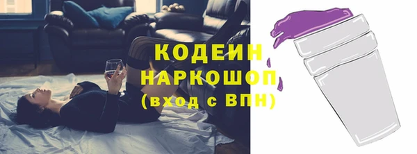 гидропоника Белоозёрский