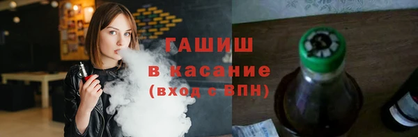 гидропоника Белоозёрский