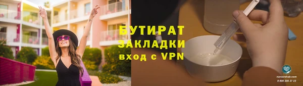 гидропоника Белоозёрский