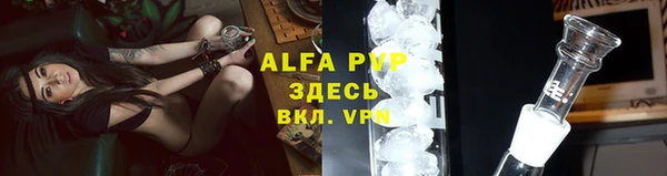 MDMA Premium VHQ Пролетарск