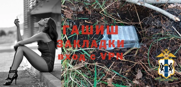 гидропоника Белоозёрский
