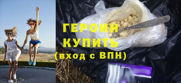 гидропоника Белоозёрский