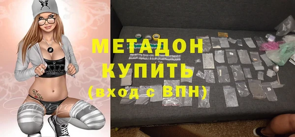 МДПВ Протвино
