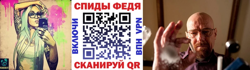 где найти наркотики  Волгореченск  Метамфетамин Декстрометамфетамин 99.9% 